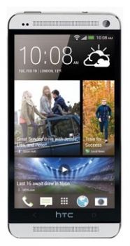 Сотовый телефон HTC HTC HTC One Dual Sim 32Gb Silver - Углич