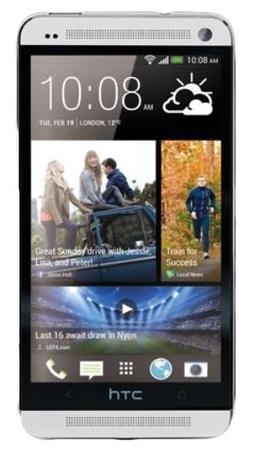 Смартфон HTC One One 32Gb Silver - Углич