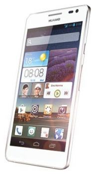 Сотовый телефон Huawei Huawei Huawei Ascend D2 White - Углич