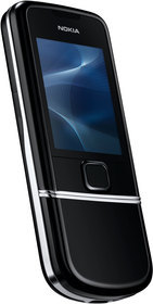 Мобильный телефон Nokia 8800 Arte - Углич