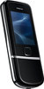 Мобильный телефон Nokia 8800 Arte - Углич