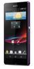 Смартфон Sony Xperia Z Purple - Углич